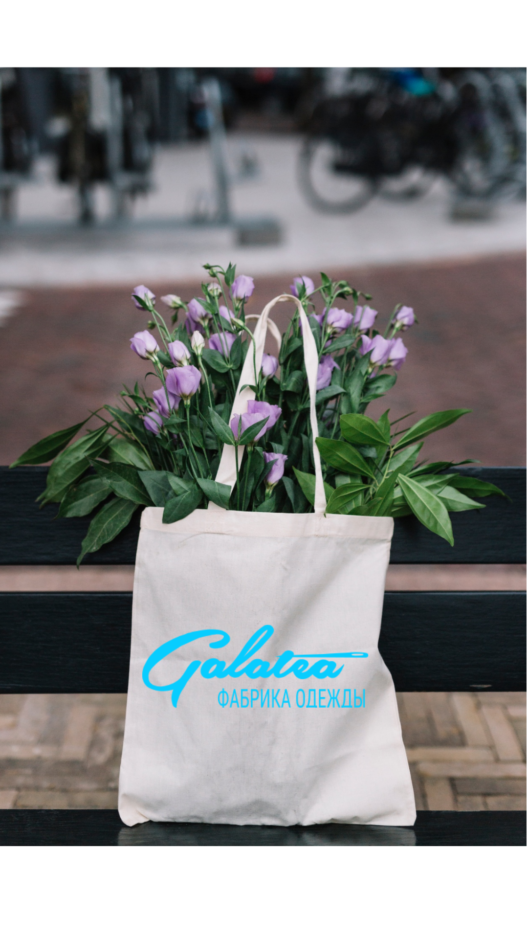 промо сумки на заказ